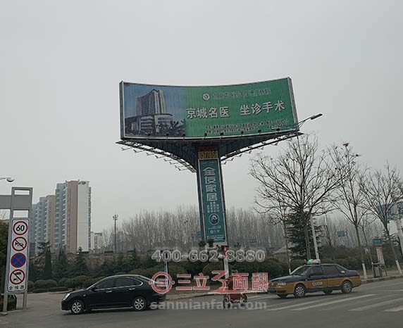山東棗莊三面翻戶(hù)外內(nèi)弧三角柱高炮廣告塔牌案例圖片