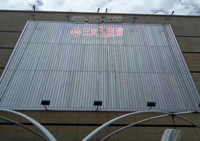 甘肅天水秦城家具城三面翻樓頂超高廣告牌案例施工圖片