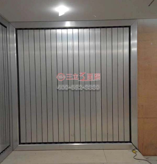 北京市萬科室內(nèi)小型三面翻展示宣傳牌案例施工圖片