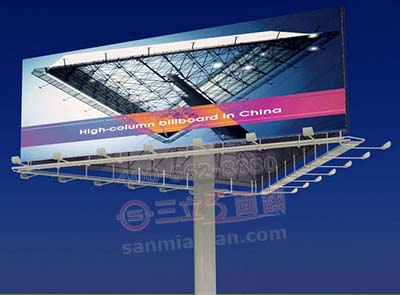 大型三面翻戶外廣告牌安全風(fēng)險(xiǎn)有哪些因素？