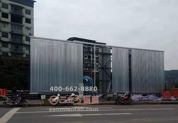 寒冷冬季怎樣維保三面翻轉(zhuǎn)百頁廣告牌比較好？